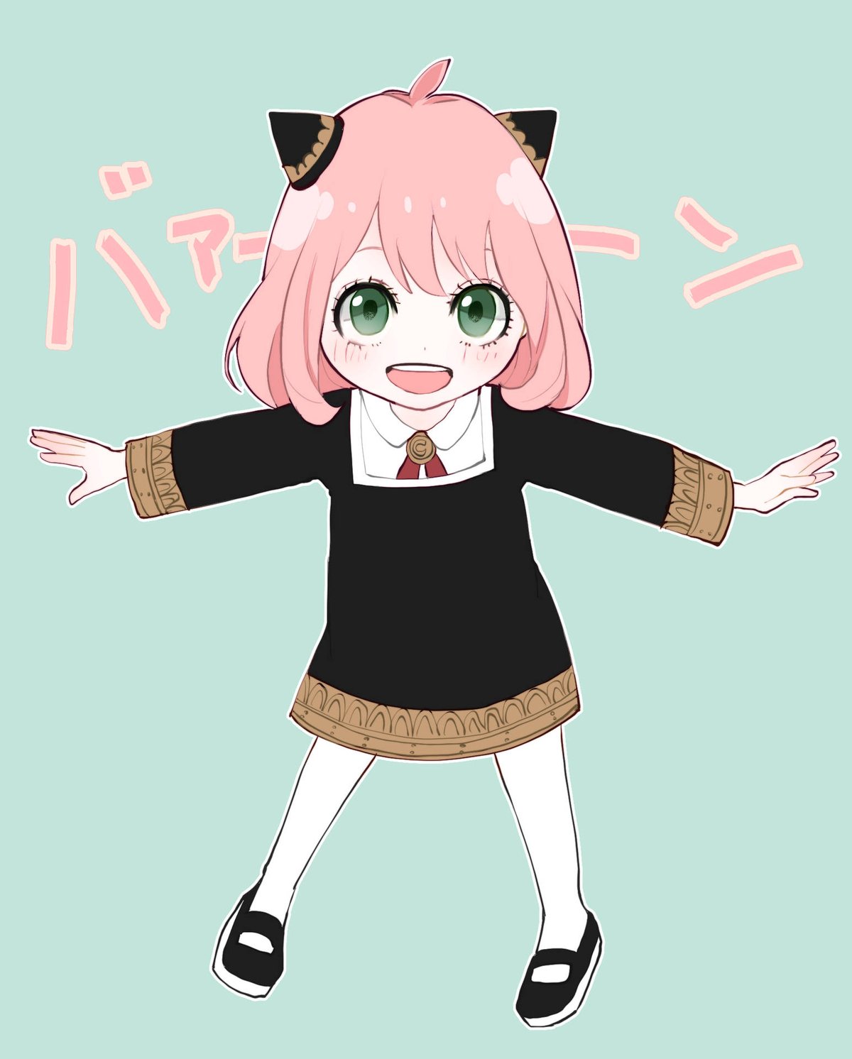 Anya Forger In Dragon Ball Super Explained Through Gokus Moon Weakness